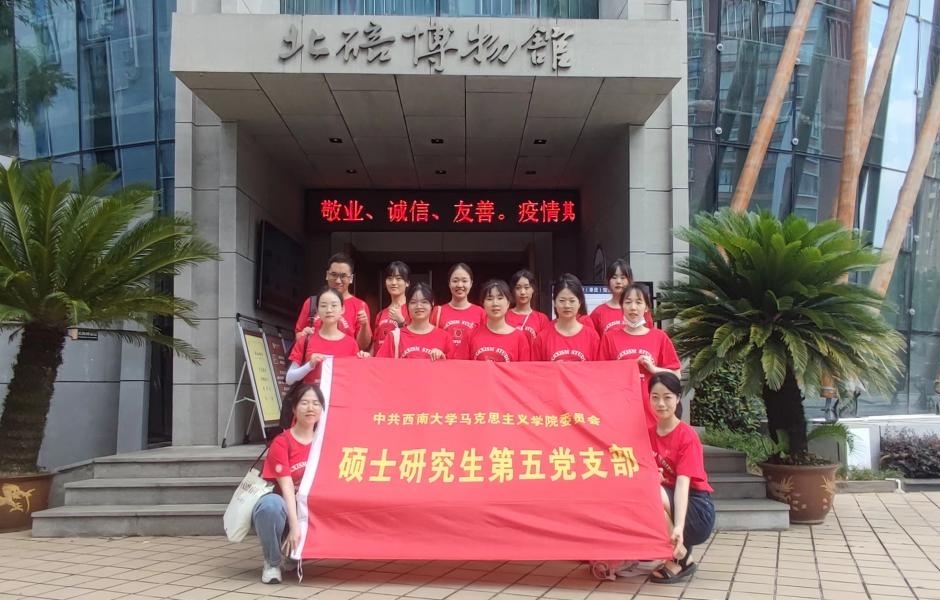 图片三.jpg