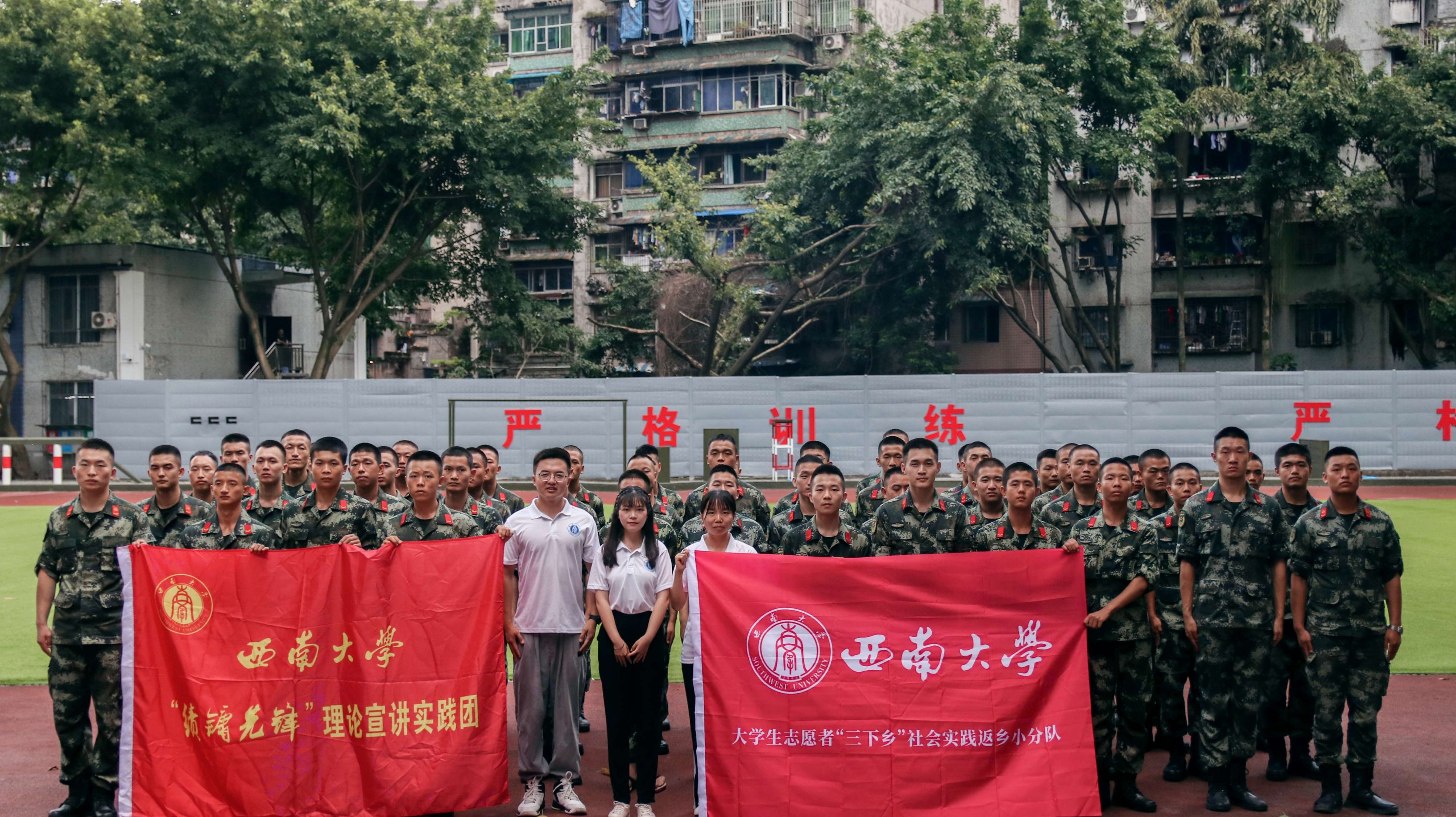 微信图片_20210801130658(1).jpg