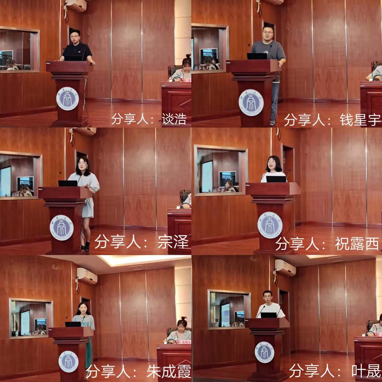 图片二.jpg