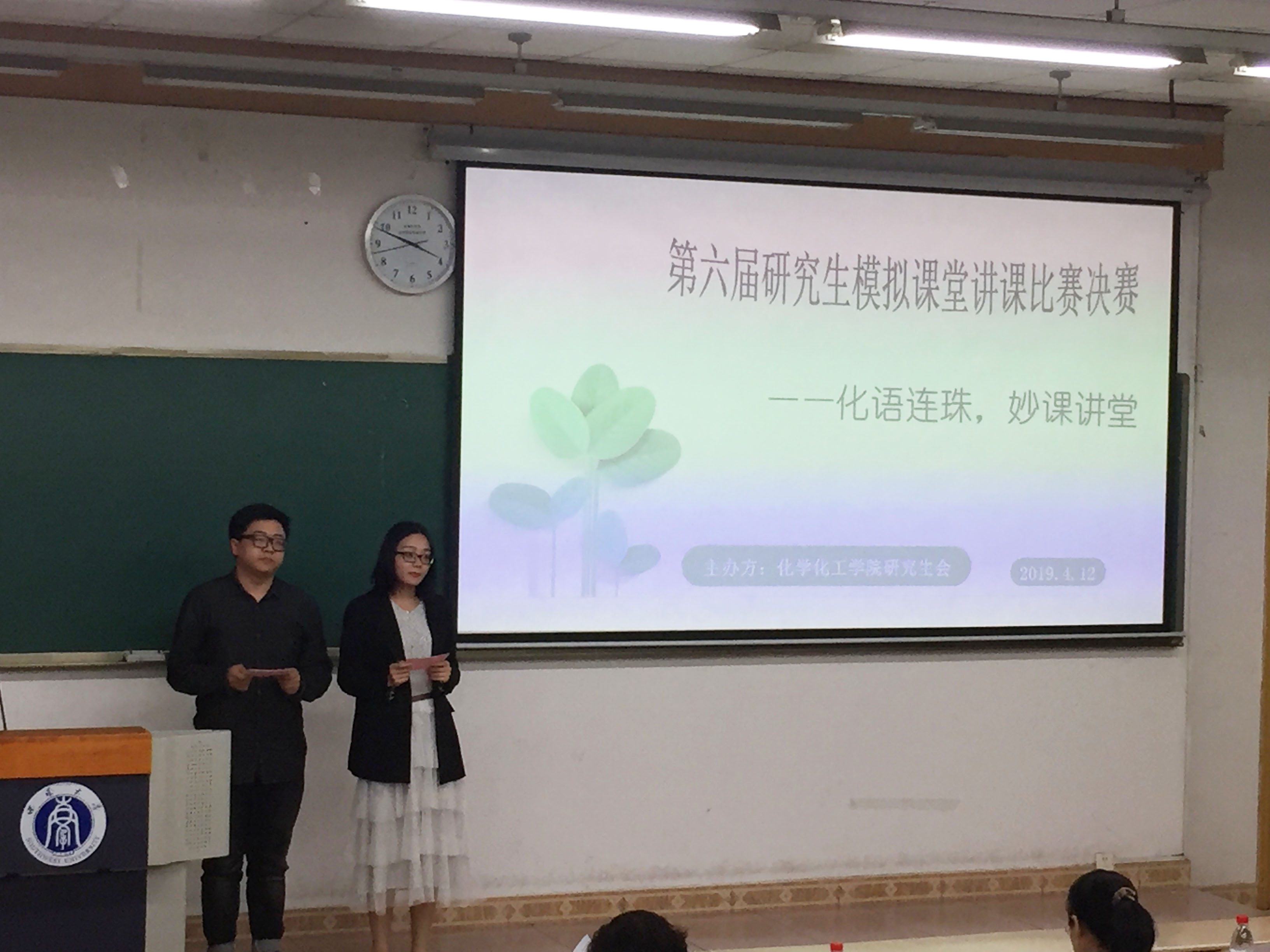 图片1.JPG