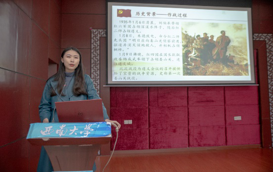 2019-11-20-图三.png