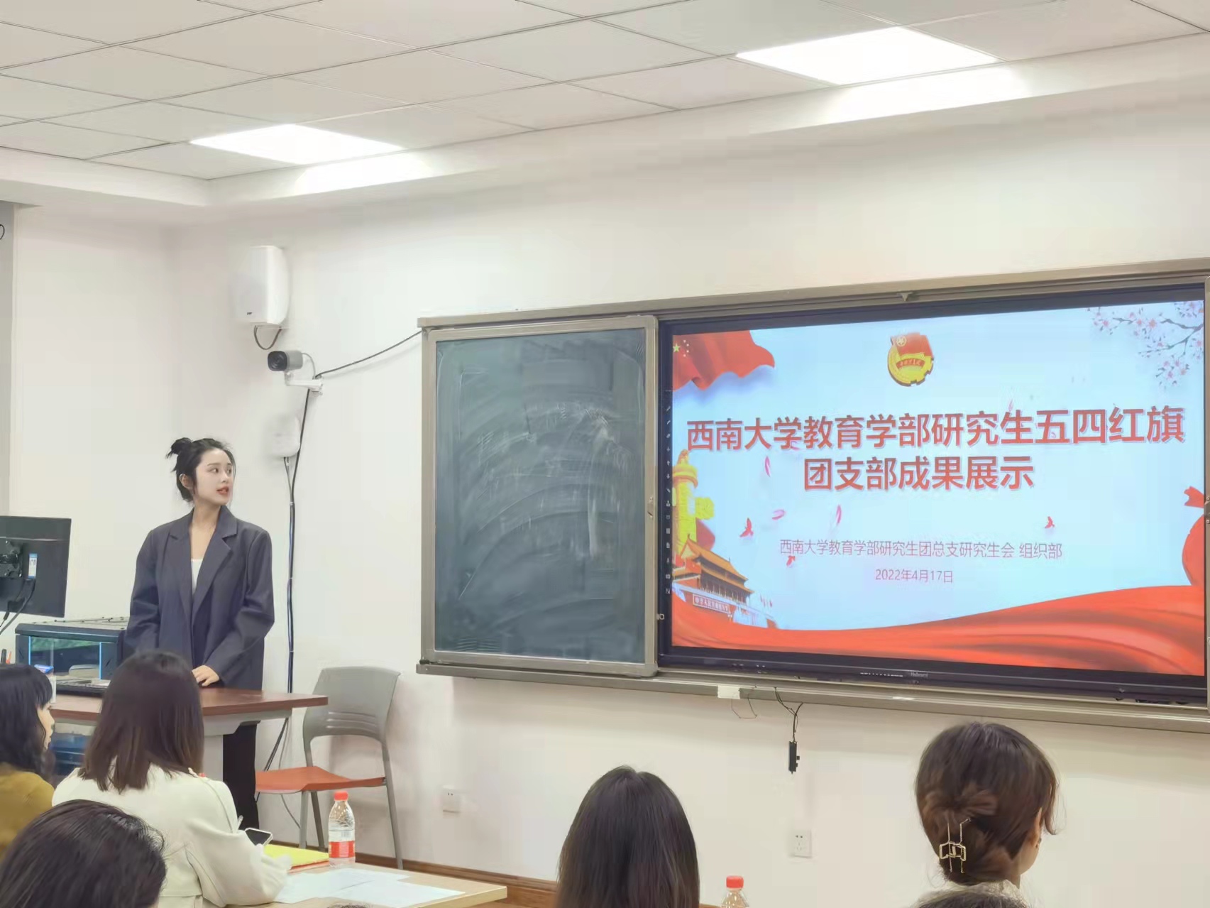 图片二.jpg