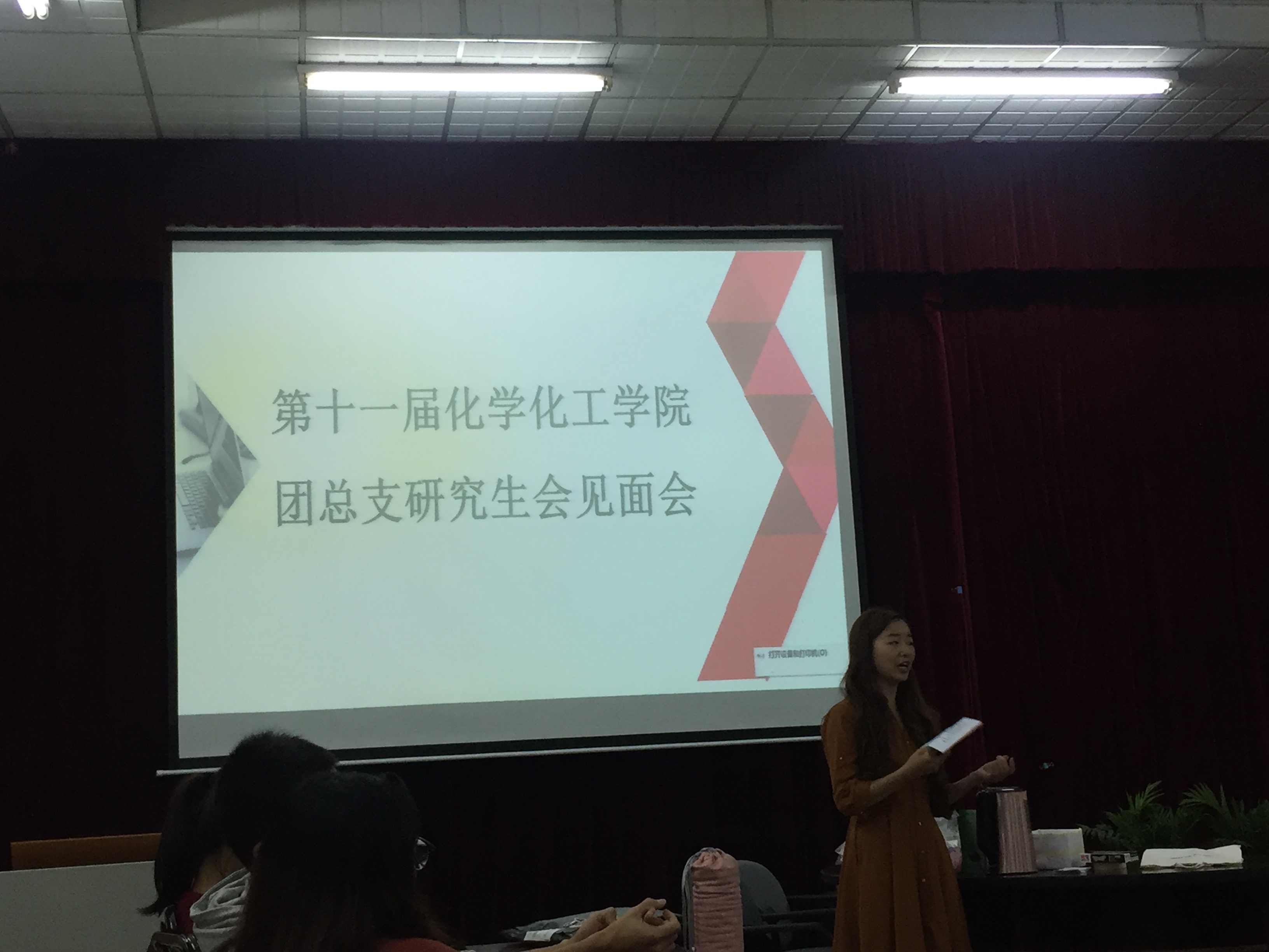 图片1.JPG