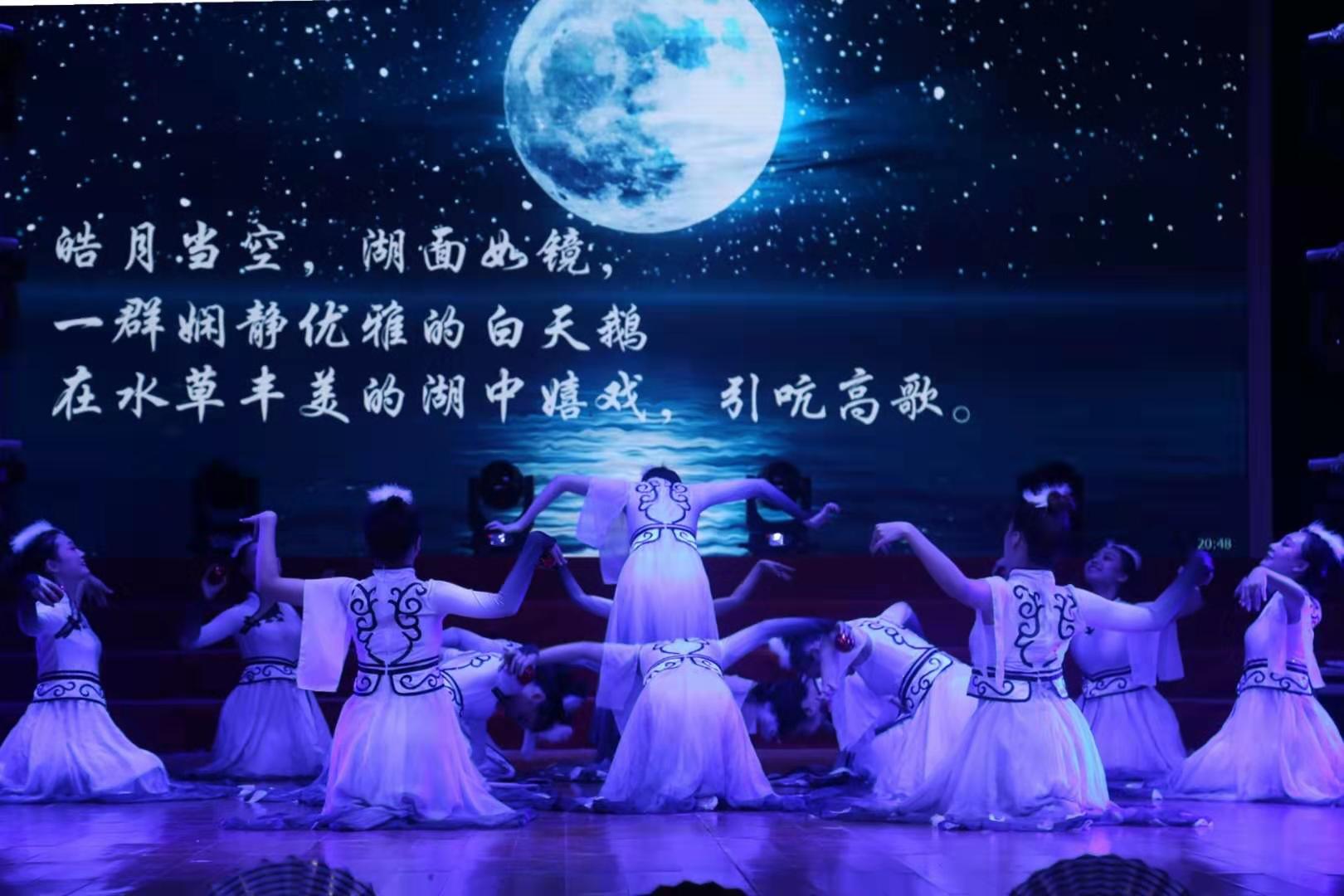 图6:天鹅颂.jpg