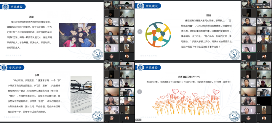 图片二.png