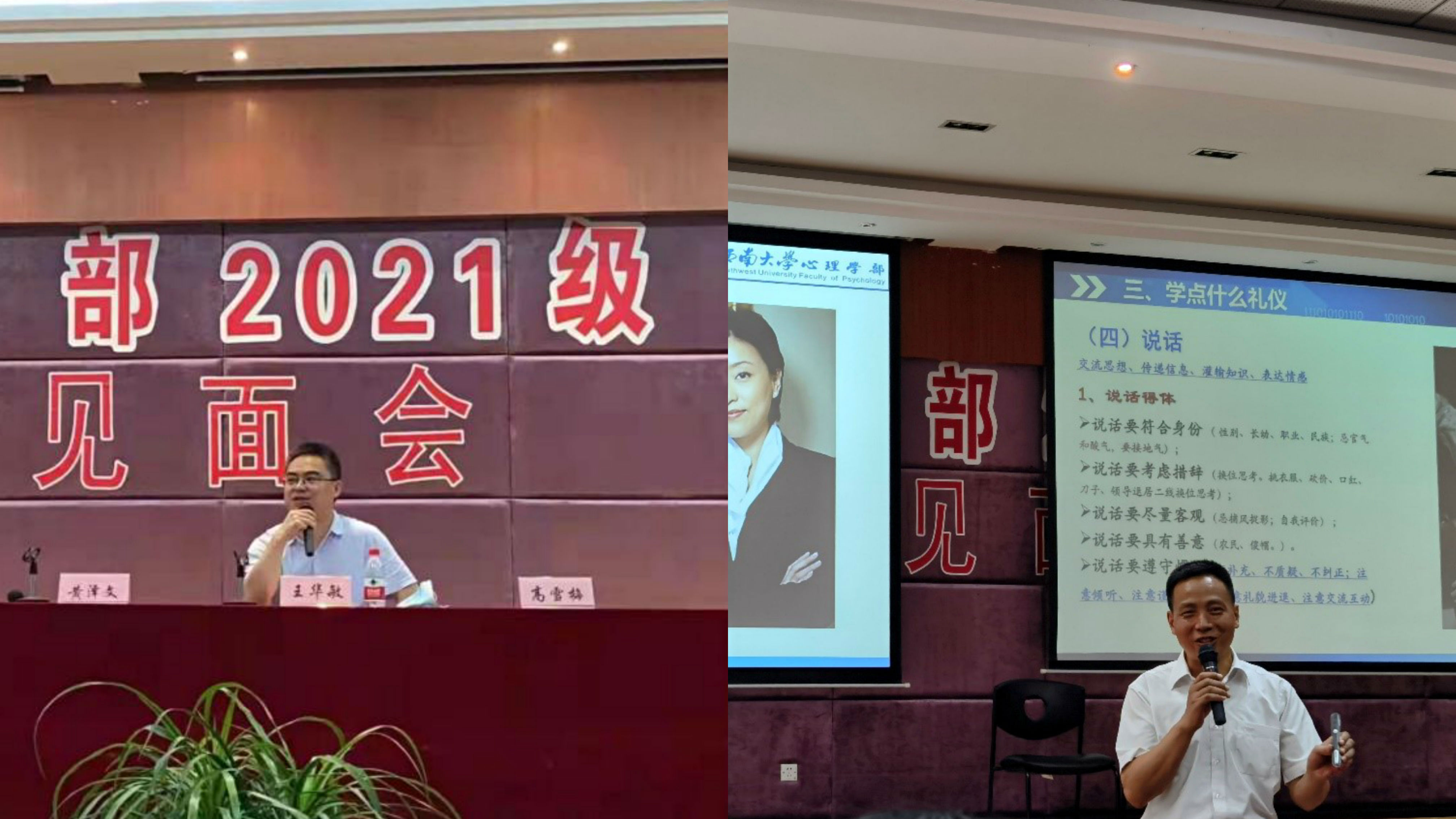 QQ图片20211028184252.jpg