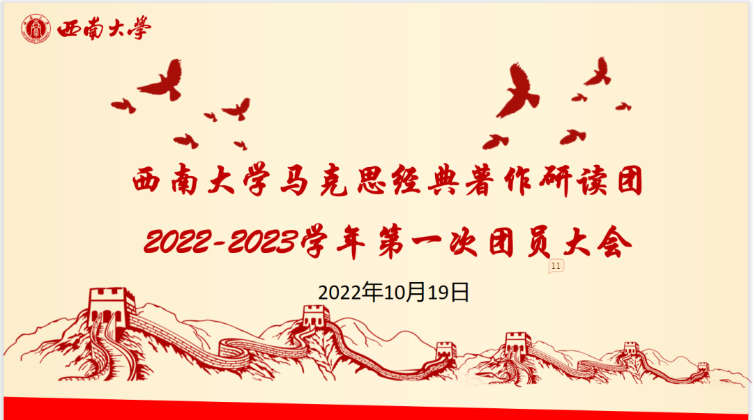 图一.png