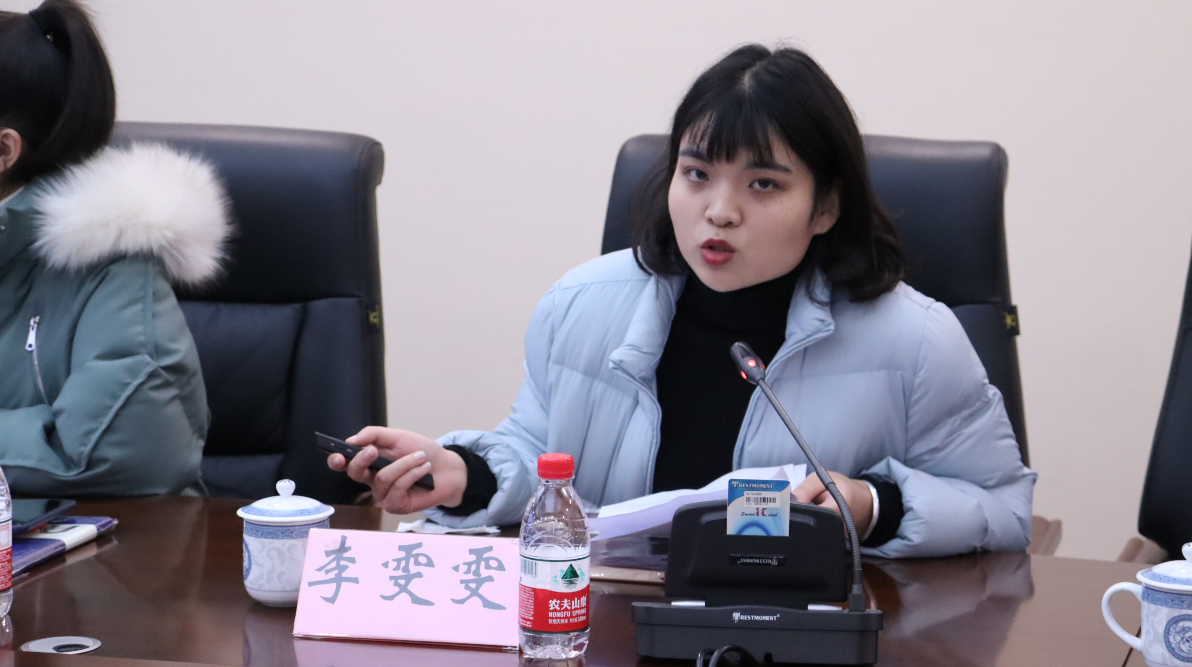 图3.JPG