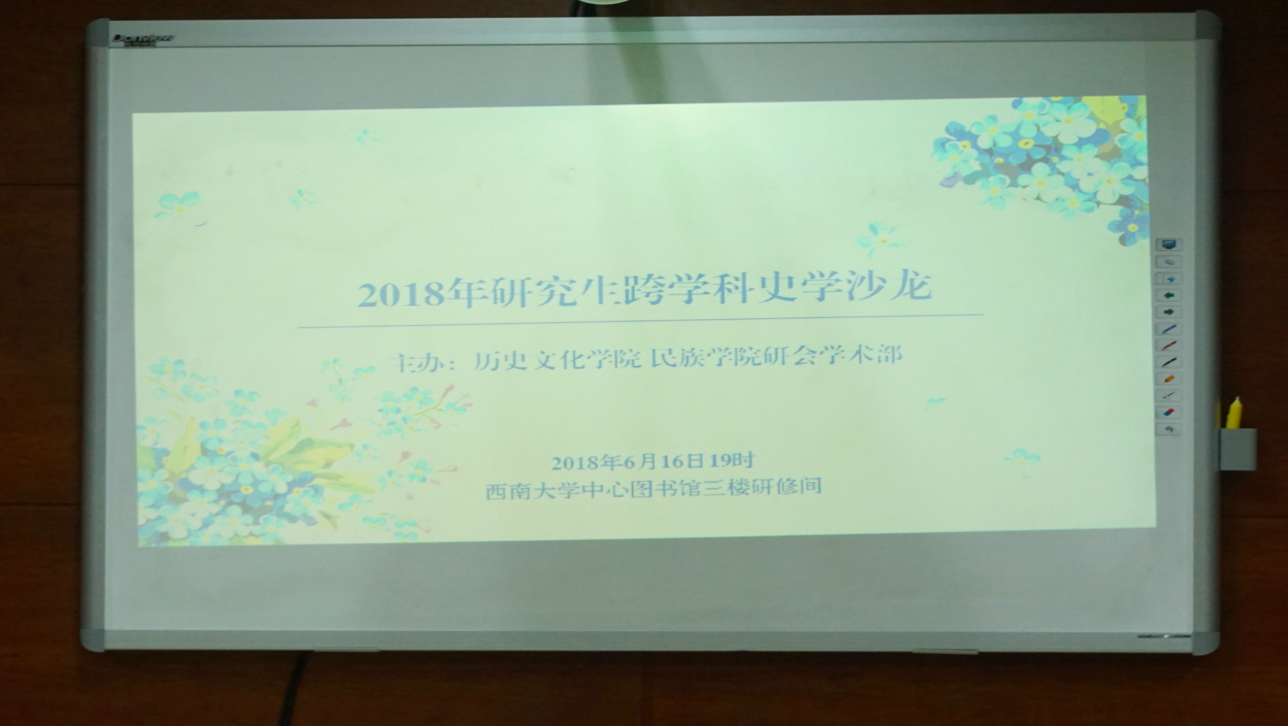 照片1.jpg