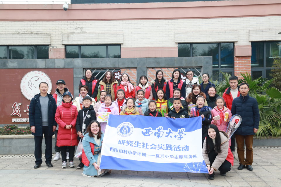 活动结束.jpg