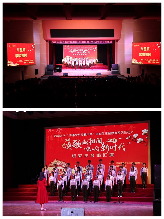 图三.JPG