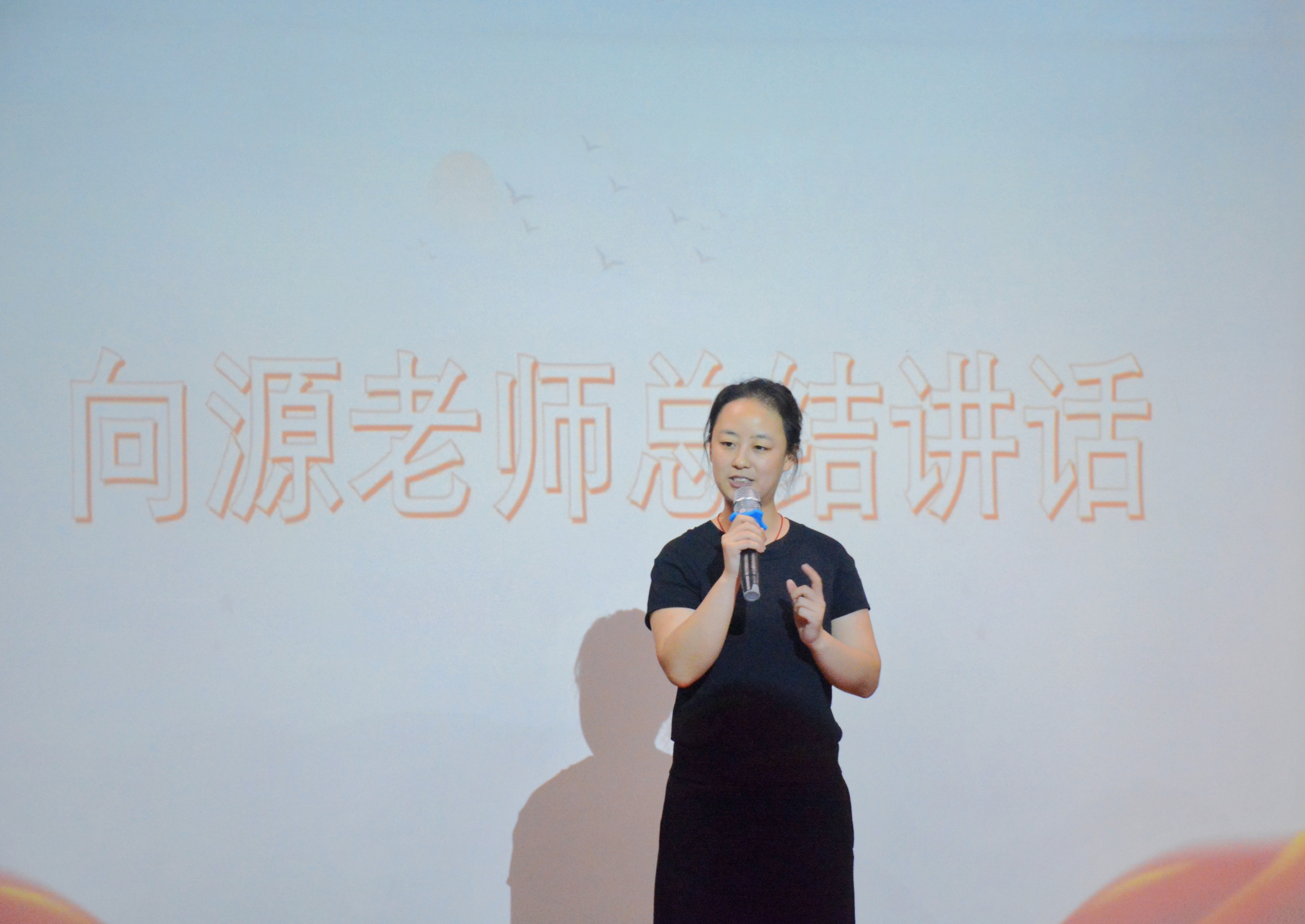 图三.png