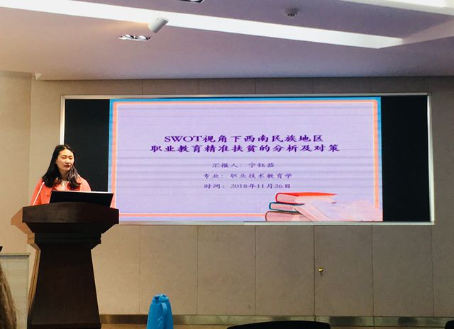 图片三.jpg