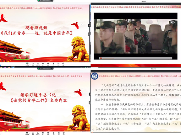 图片三.jpg