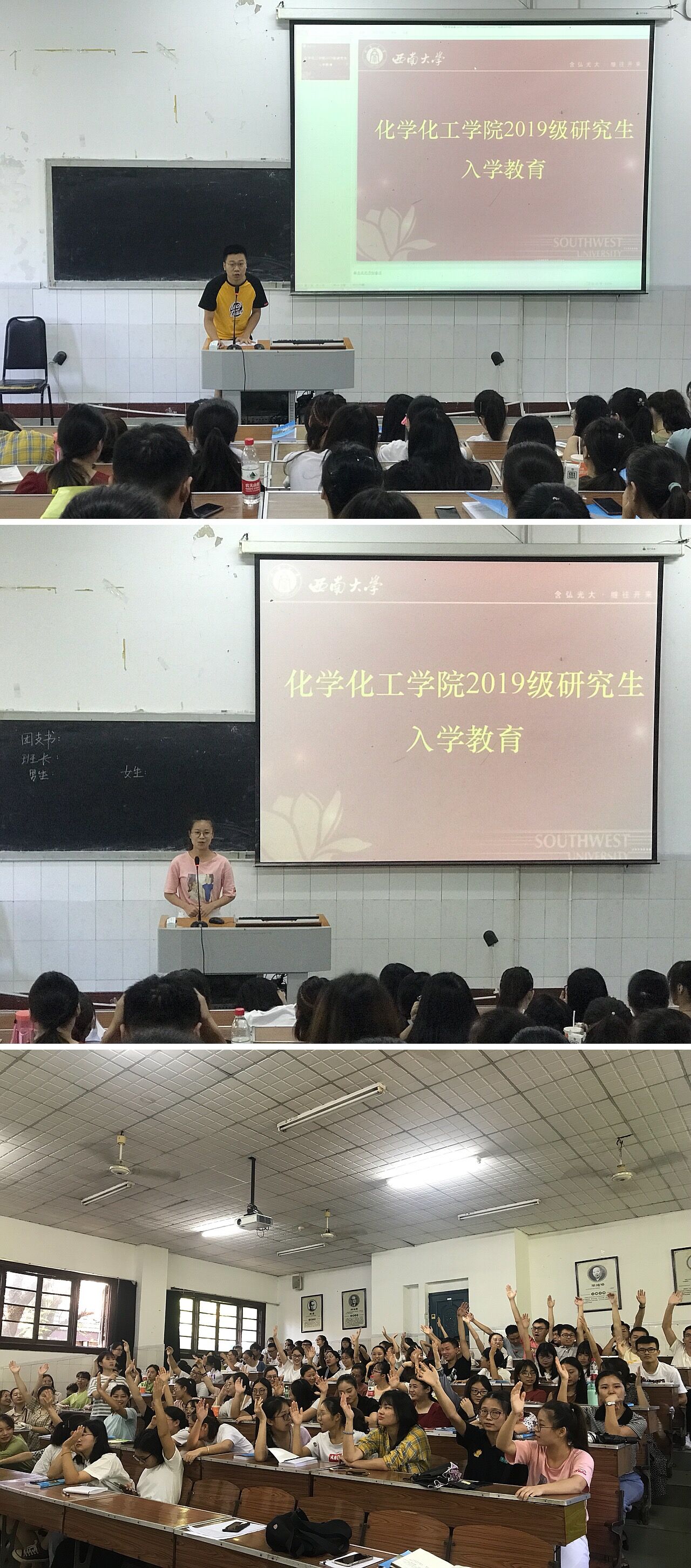 图片五 六 七.jpg