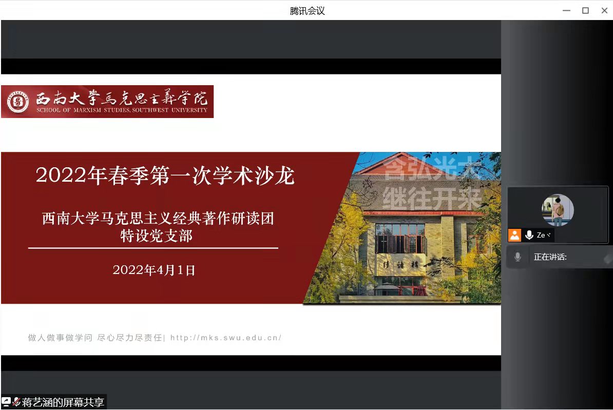 图片一.jpg