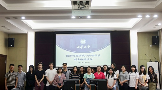 微信图片_20210602163922.jpg