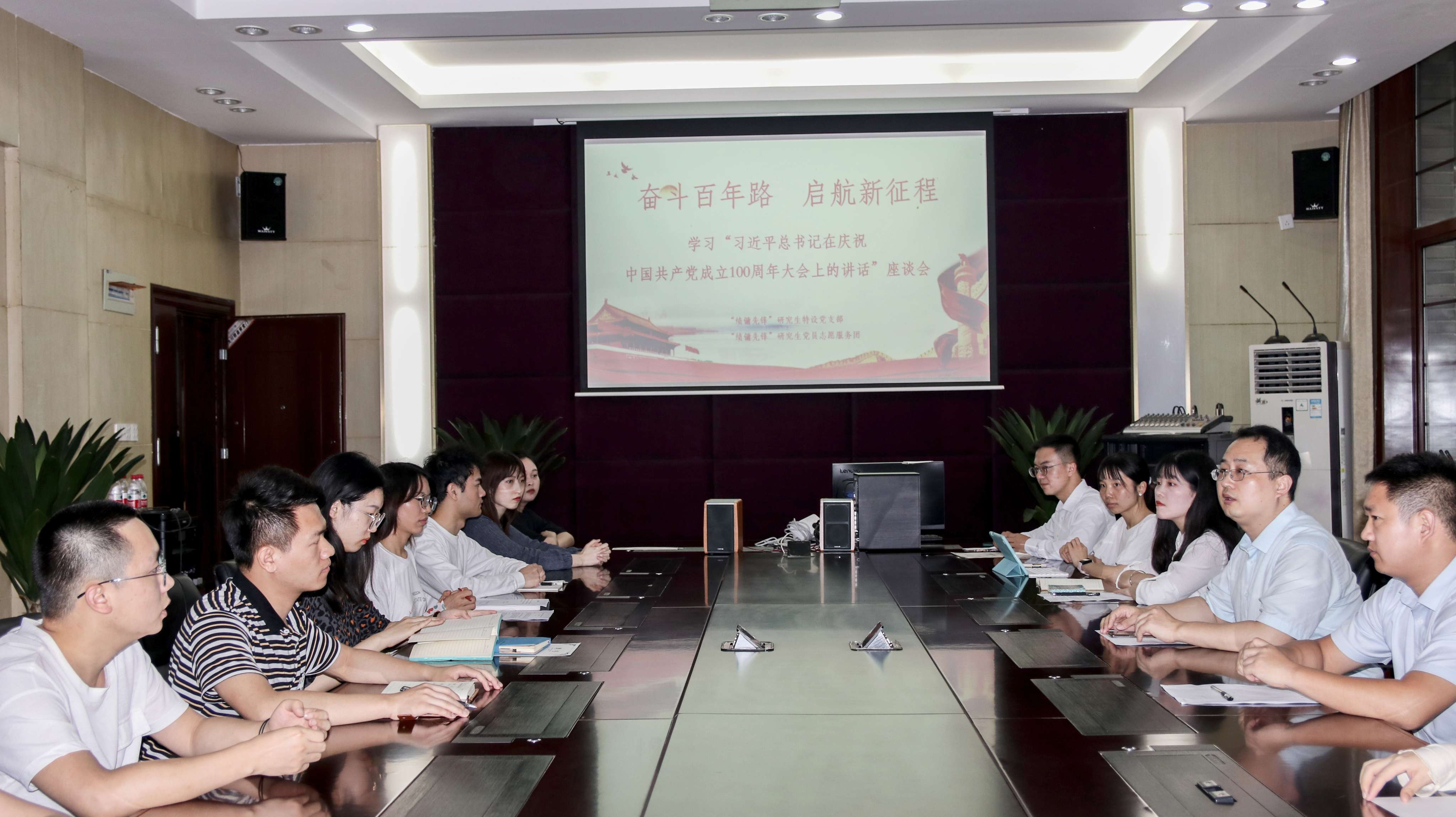 微信图片_20210705114722(1).jpg