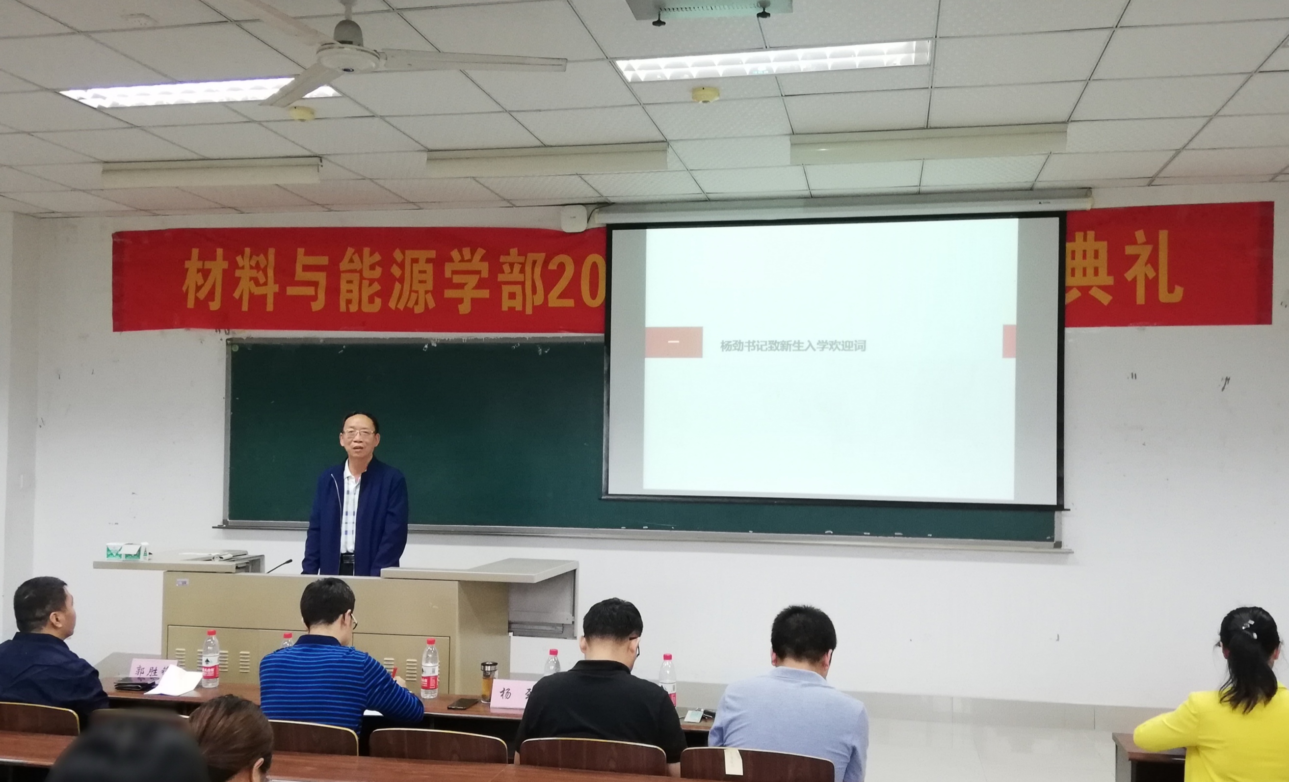 图片二.jpg