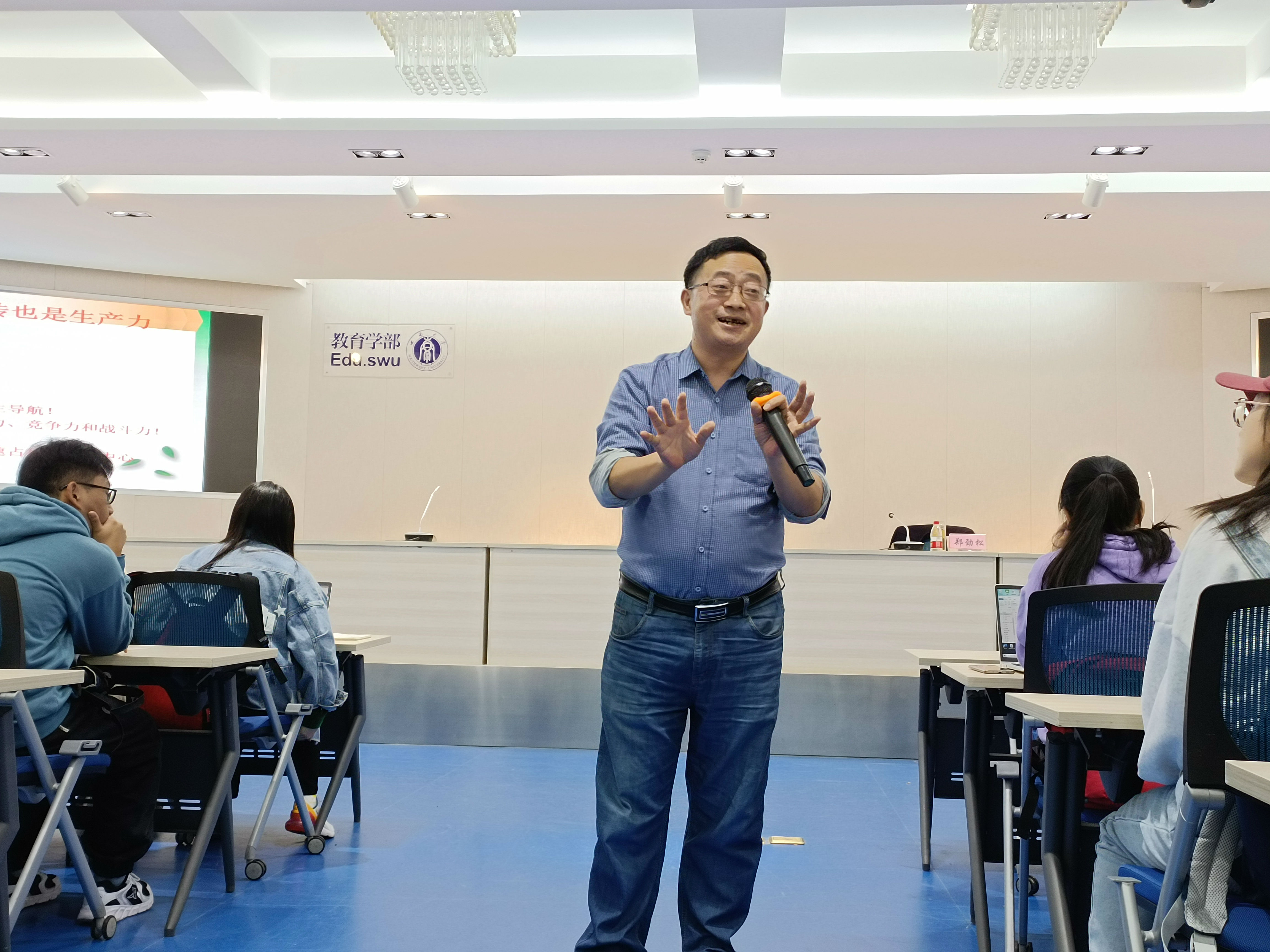 图片二.jpg