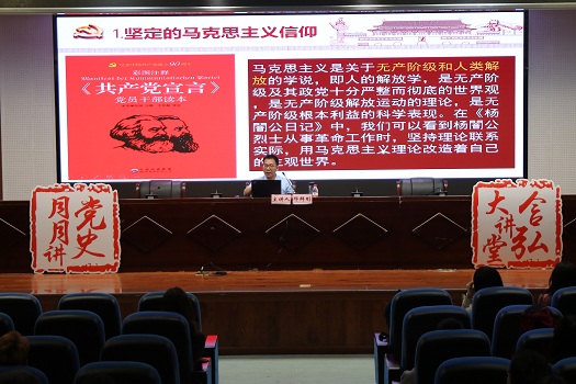 图片2.JPG