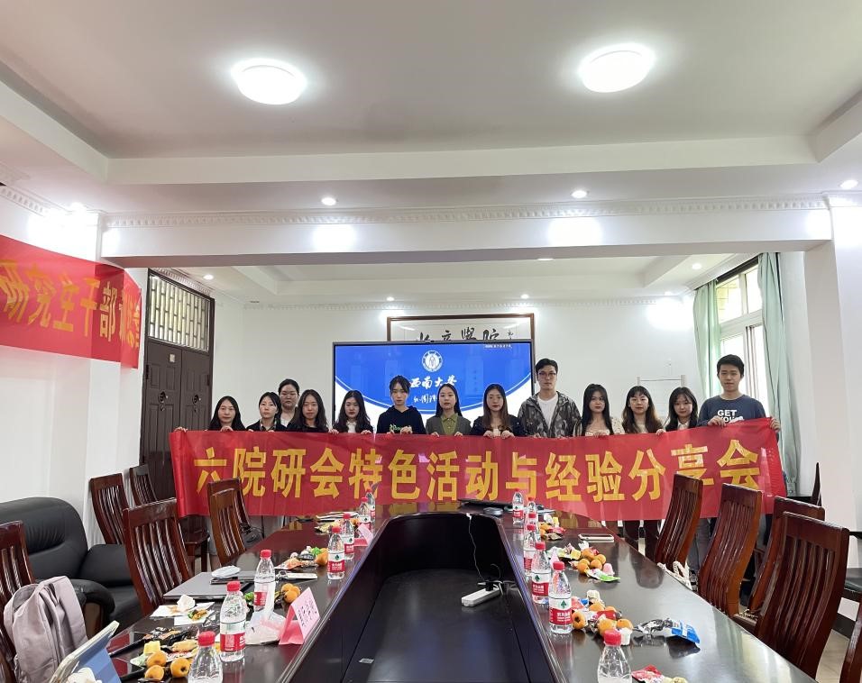 大合照.jpg