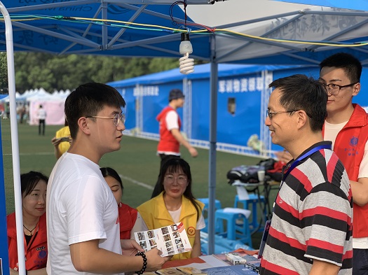 图三.jpg