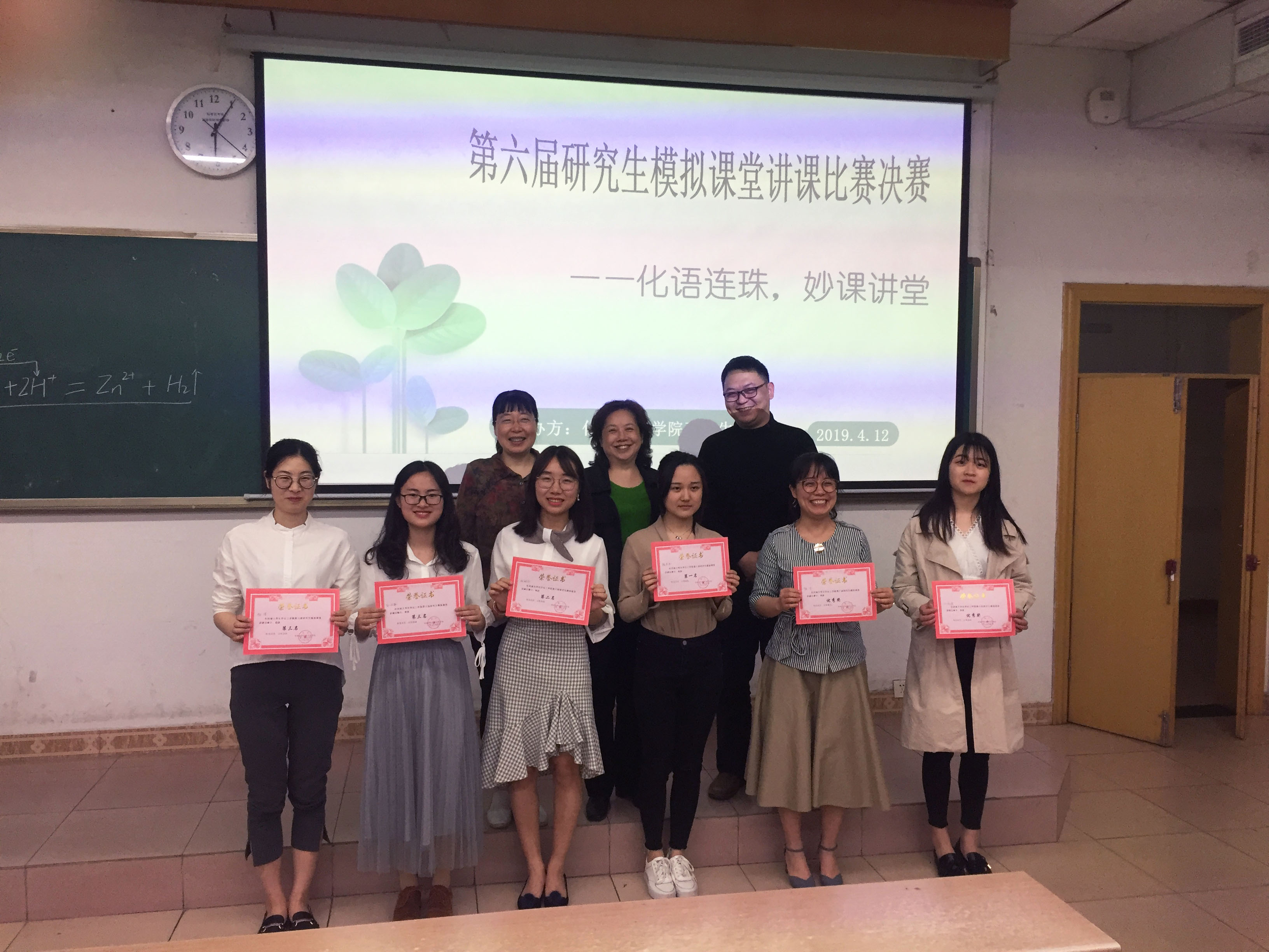 图片4.JPG