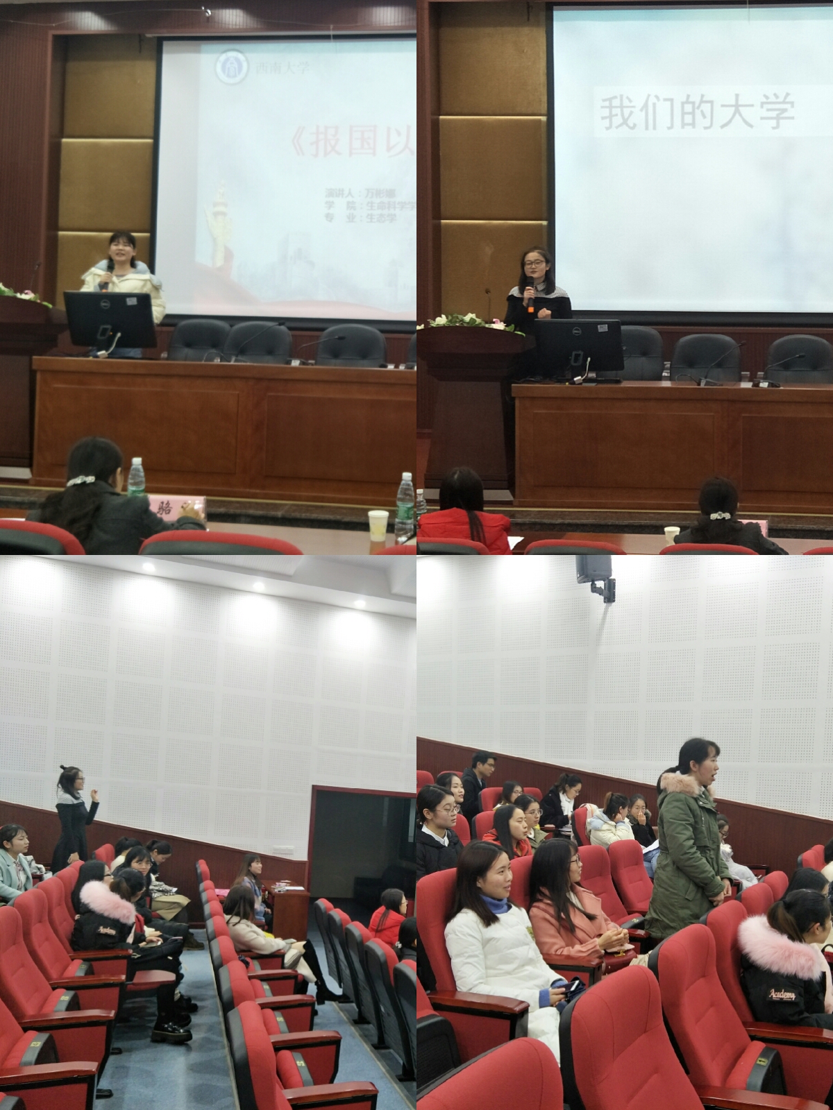图二.jpg