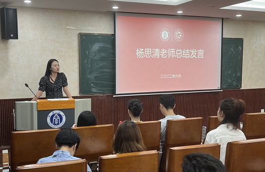 图片三.jpg
