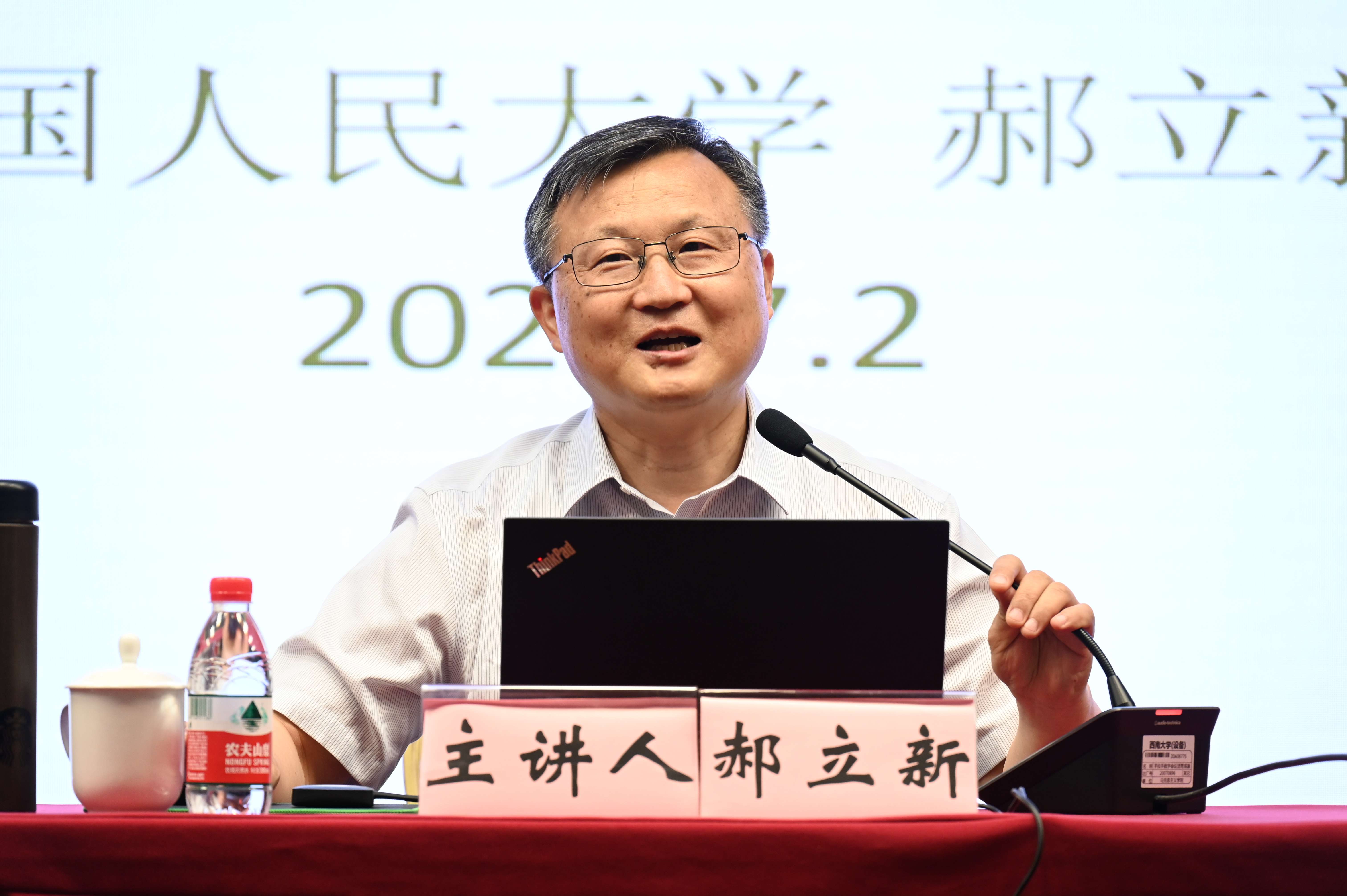 图片一(1).jpg