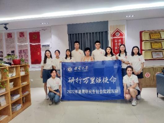 图片三.jpg