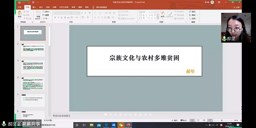 图片一.jpg