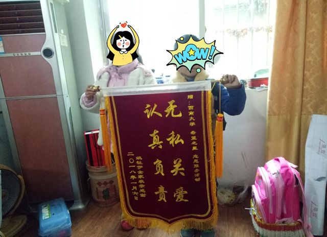 图片一.jpg