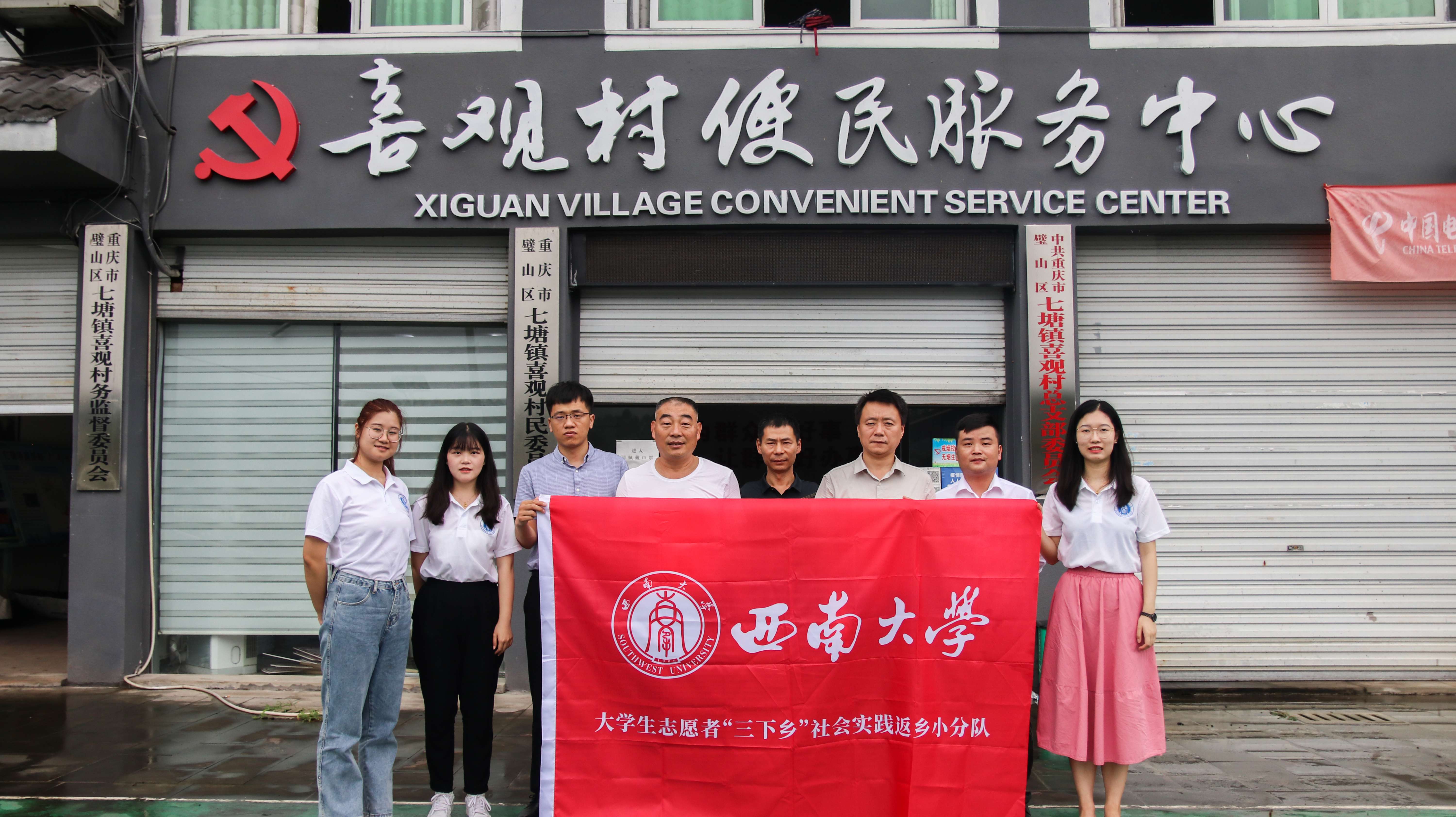 微信图片_20210801130542(1).jpg