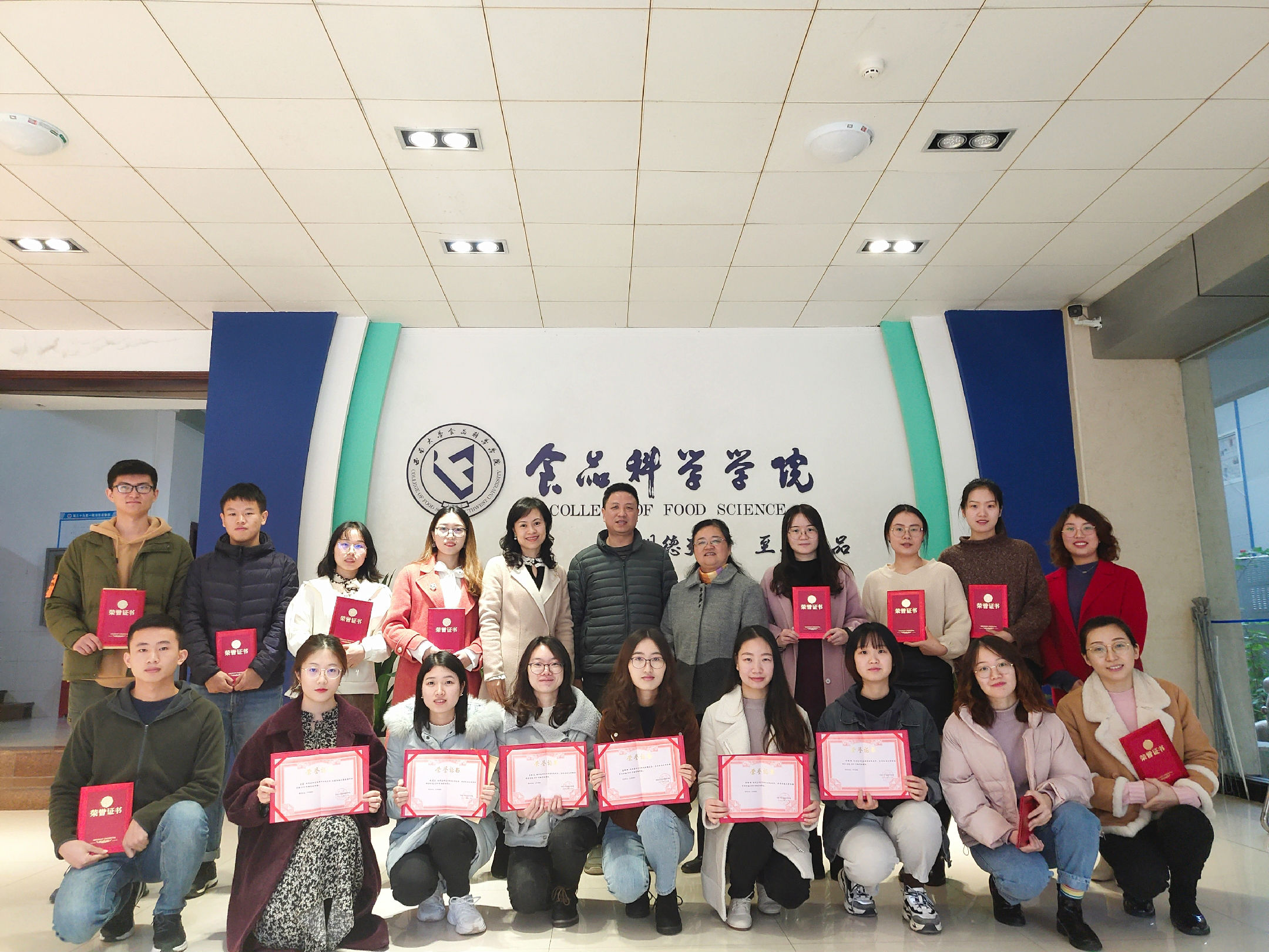 图三合影留念.jpg