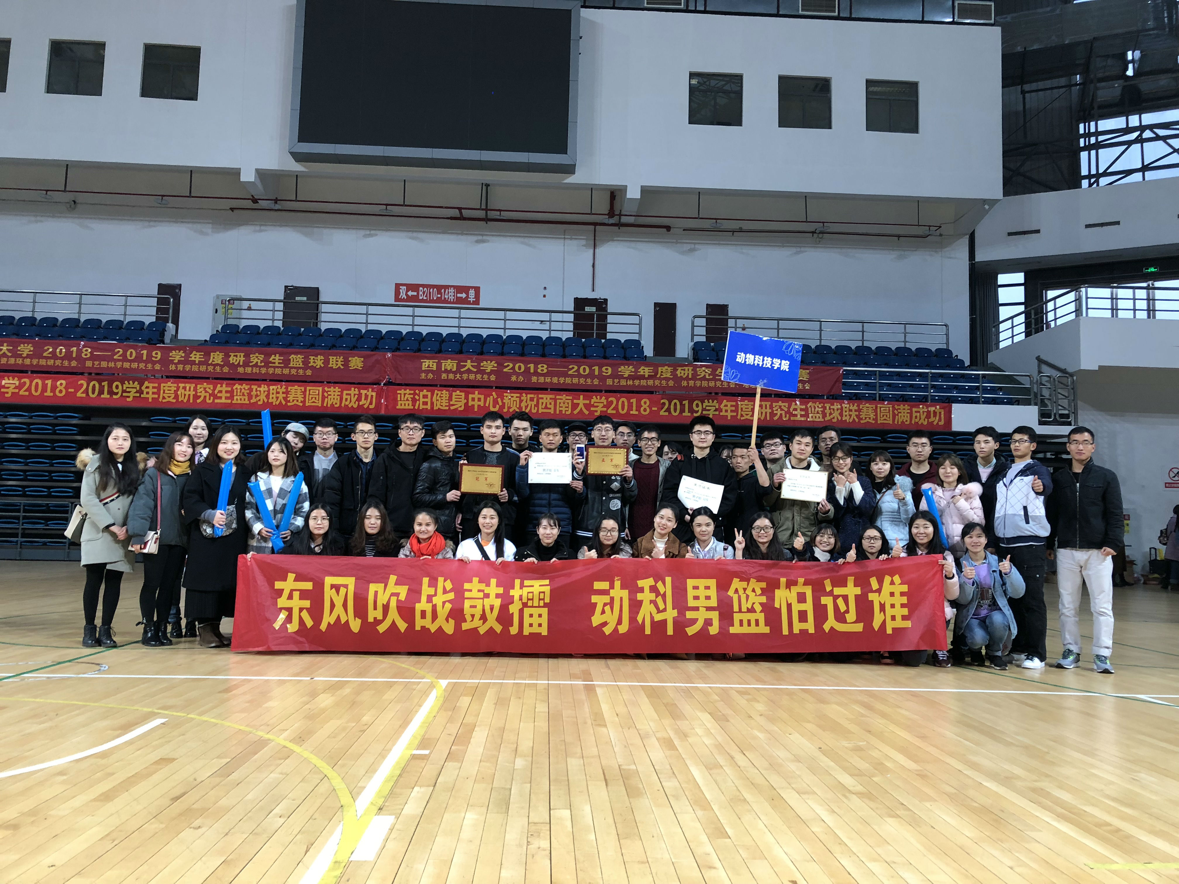 图片四 合影.JPG