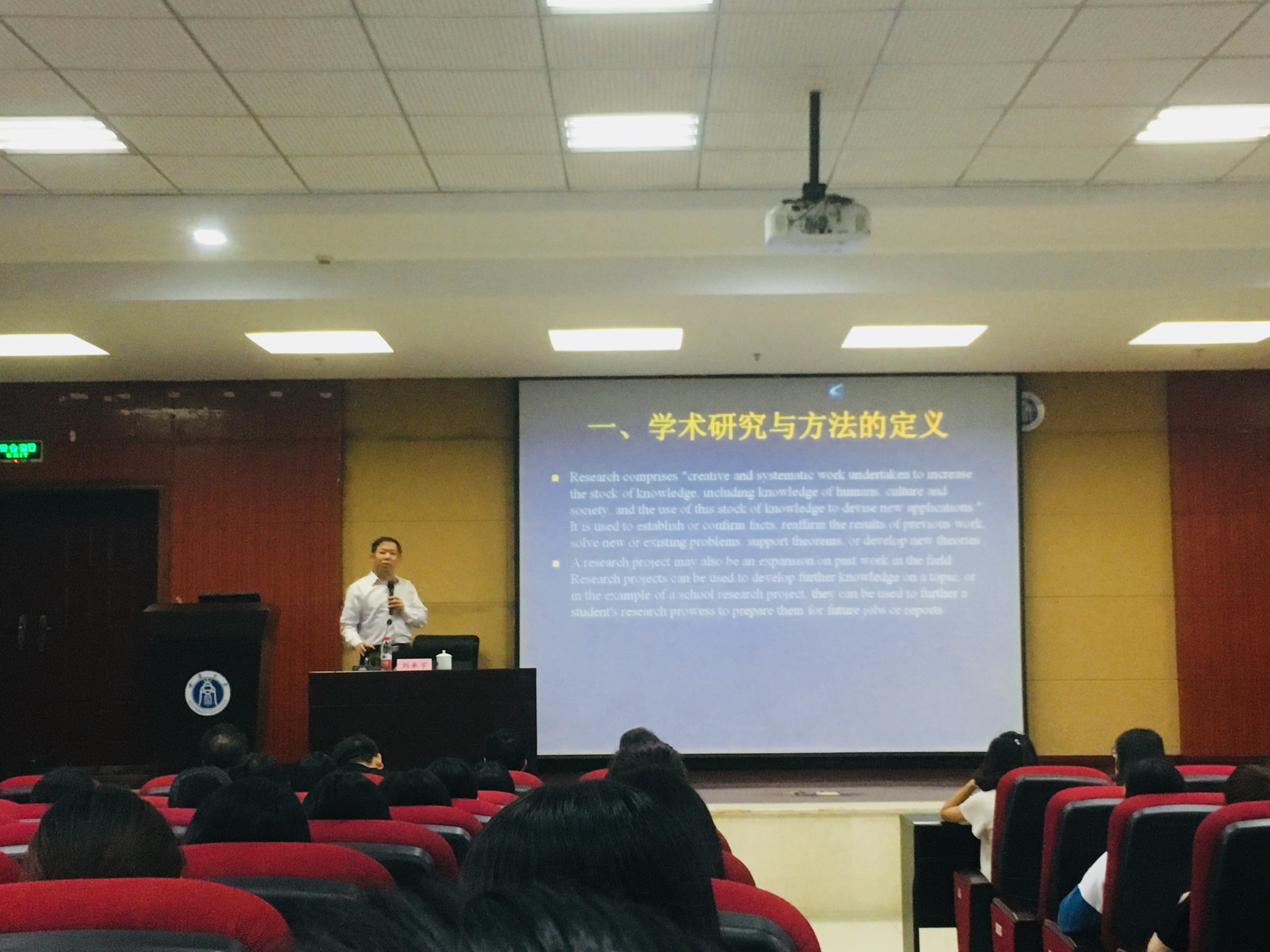 照片3.JPG