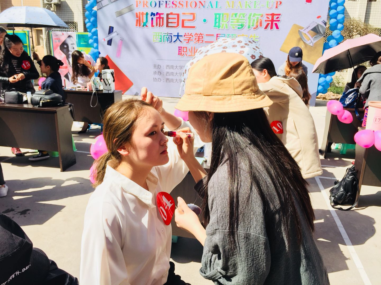照片2.jpg