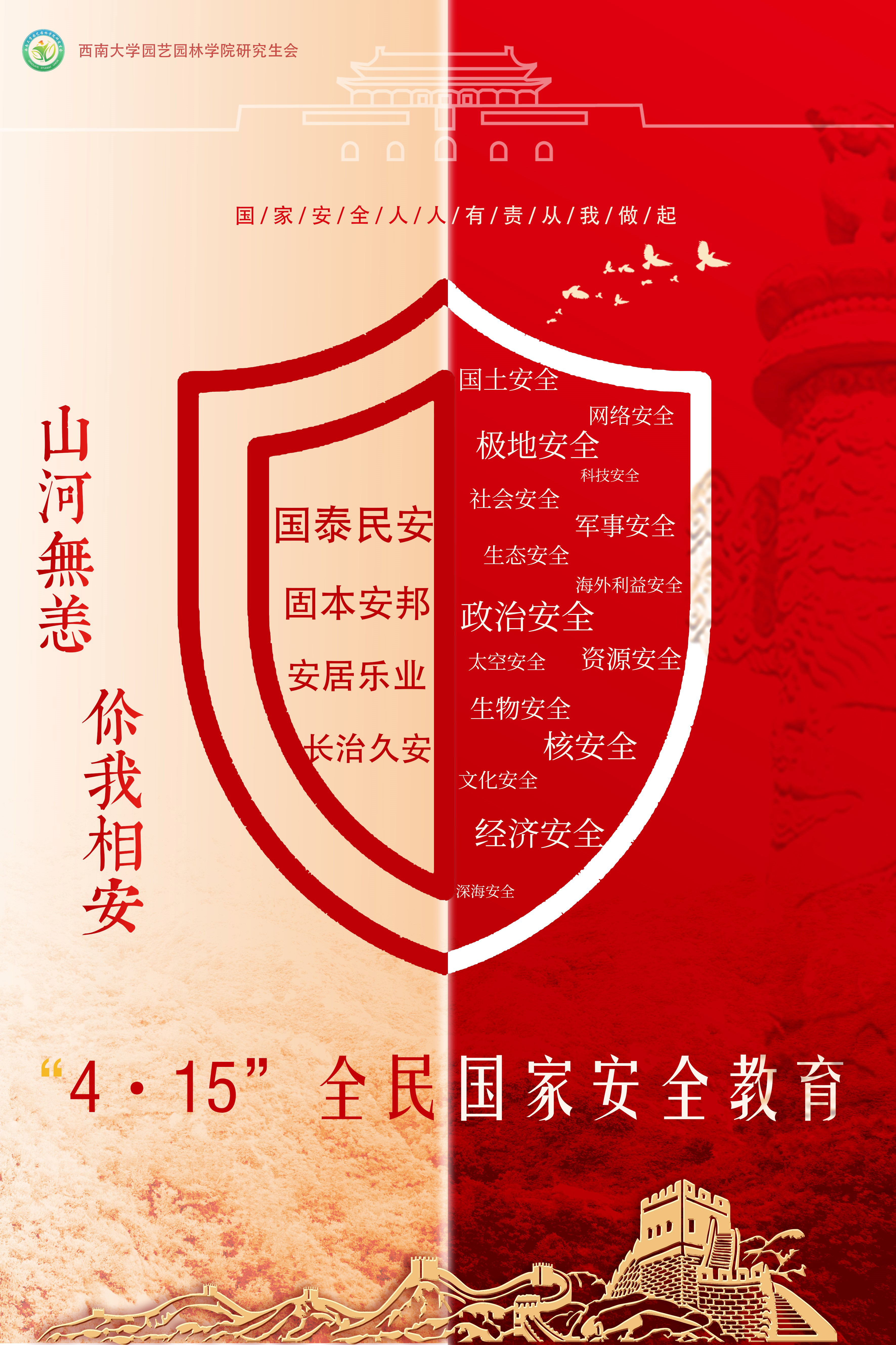 作品展示其1.jpg