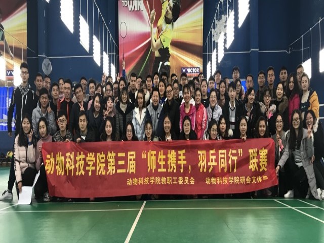 图三.jpg