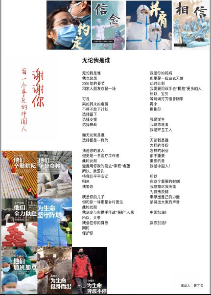 图一.jpg