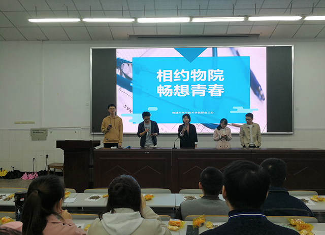 图二:合唱表演.jpg