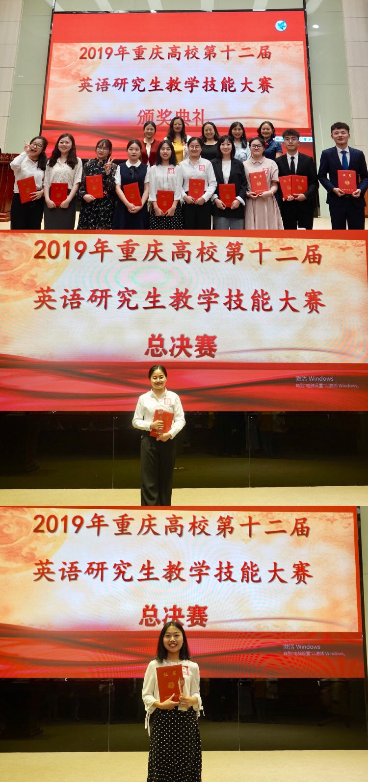 图一 合照.jpg