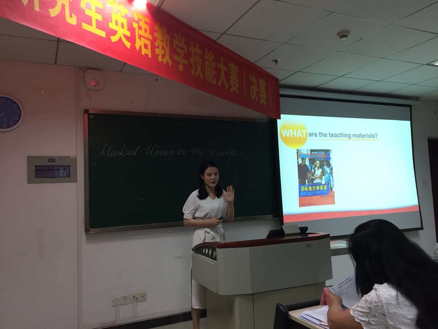 照片2.jpg