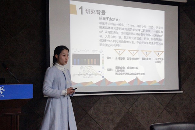 图片二.JPG