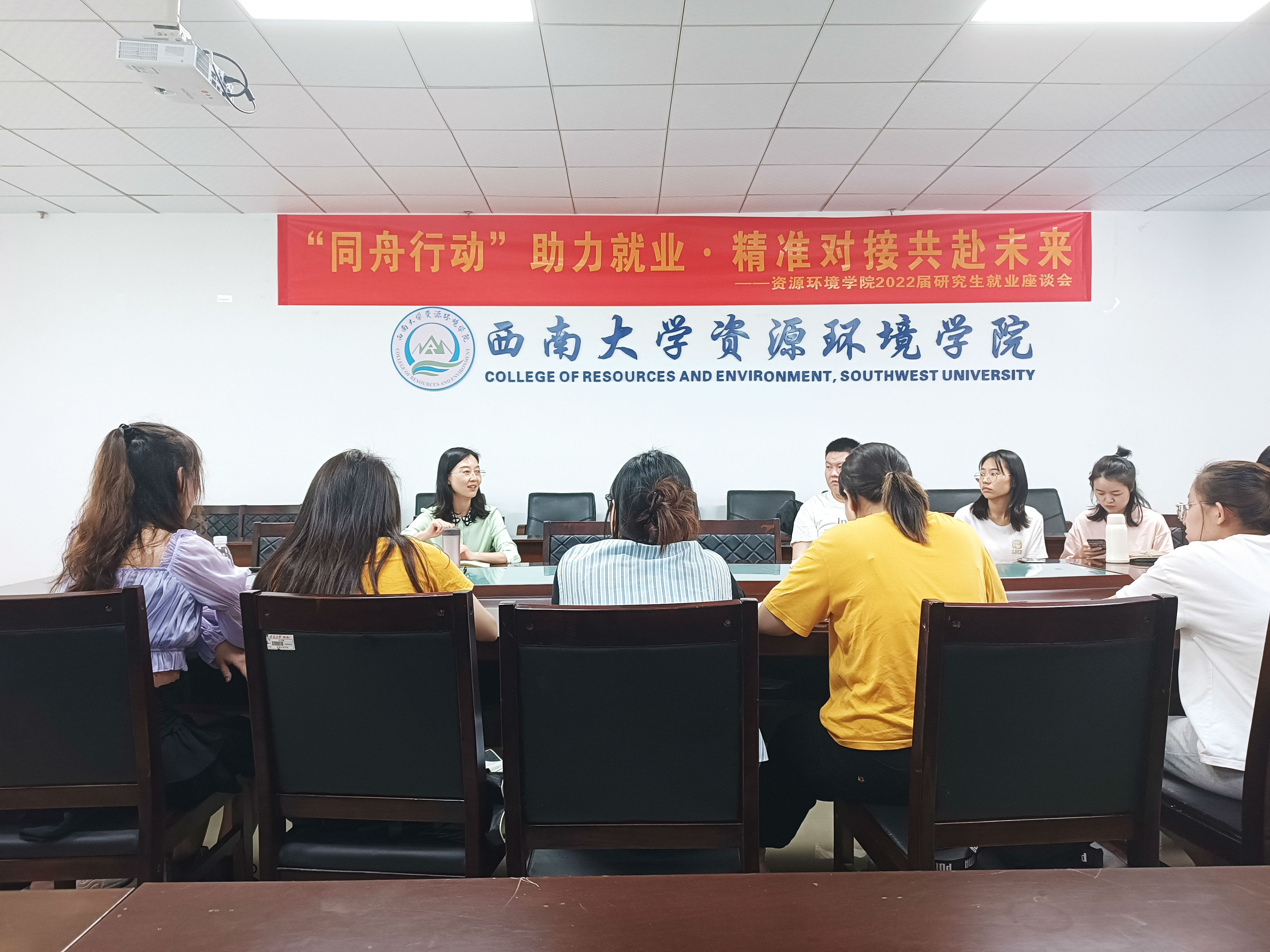 图片二.jpg
