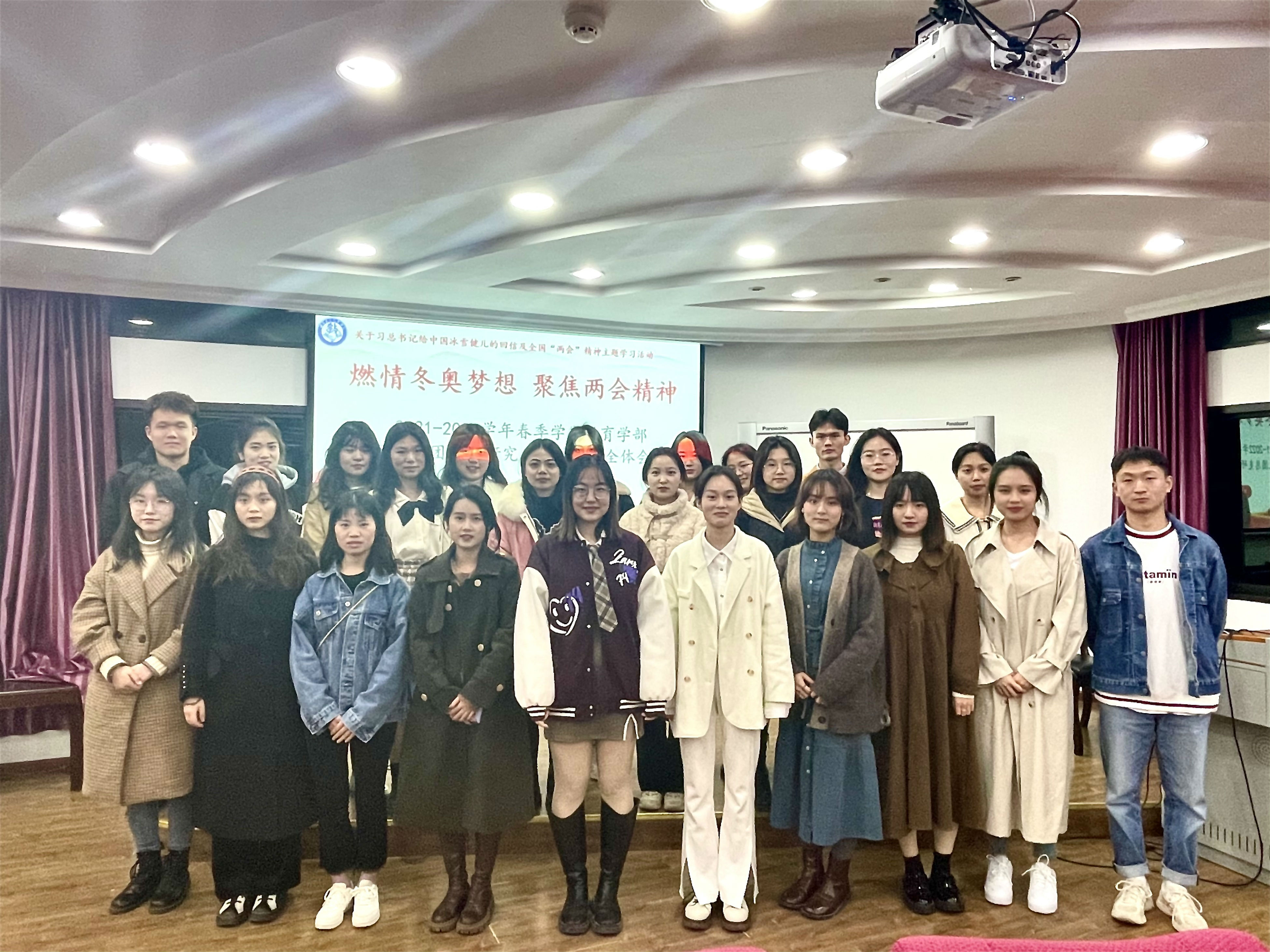 图三合影.jpg