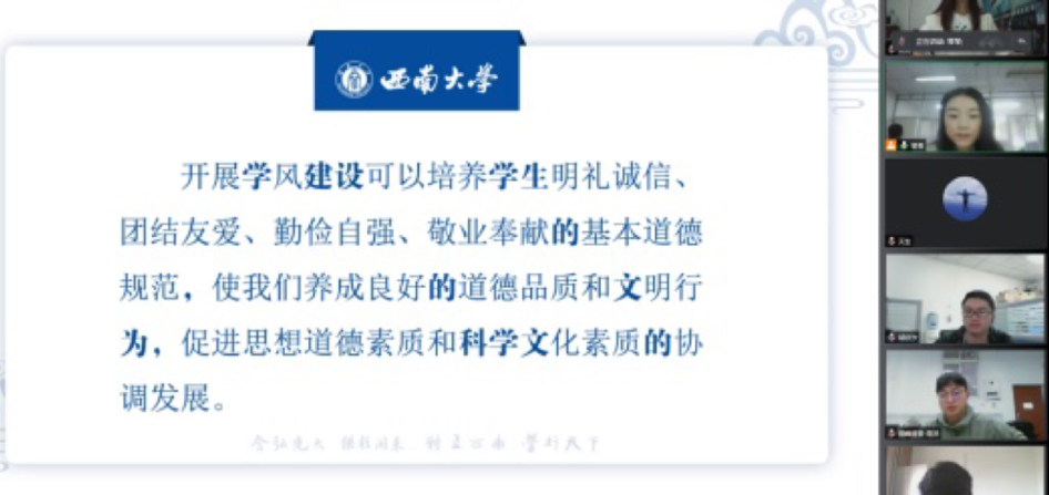 图片一.png