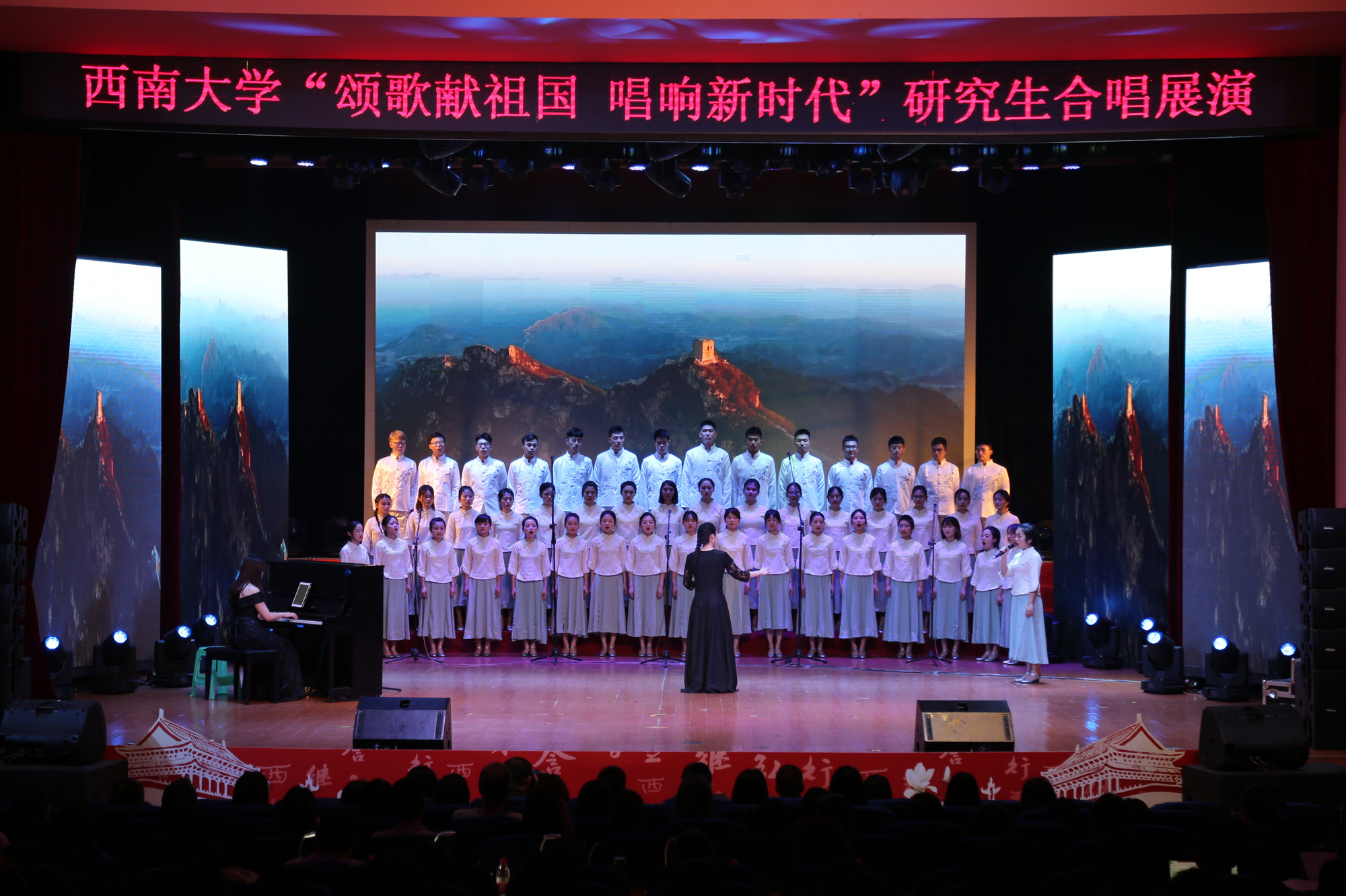 3 合唱展演_副本.jpg